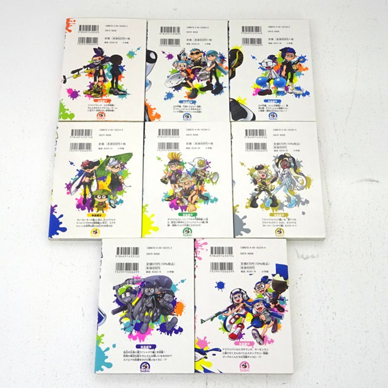 三重店】Splatoon 1～16巻 全巻セット (ひのでや参吉/小学館/スプラ