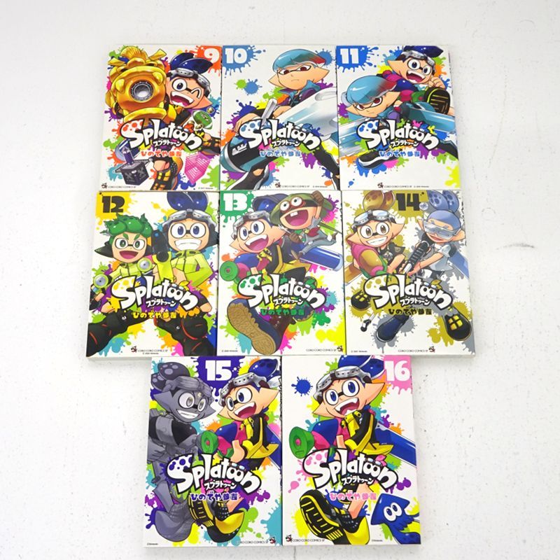 三重店】Splatoon 1～16巻 全巻セット (ひのでや参吉/小学館/スプラ