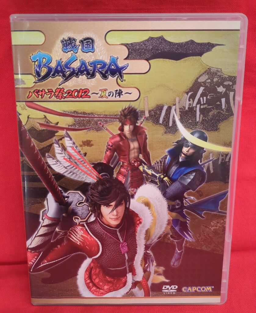 イベントDVD 戦国BASARA バサラ祭2012 夏の陣 - メルカリ