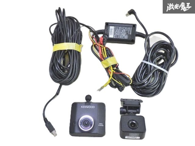 実働品 保証付】KENWOOD ケンウッド ドライブレコーダー 2021年製 DRV