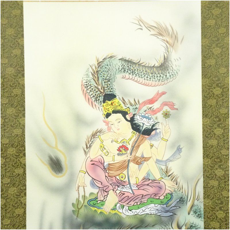 林宗雲筆 輪青転黄封印図 肉筆絹本掛軸（共箱） 掛け軸 床の間 書