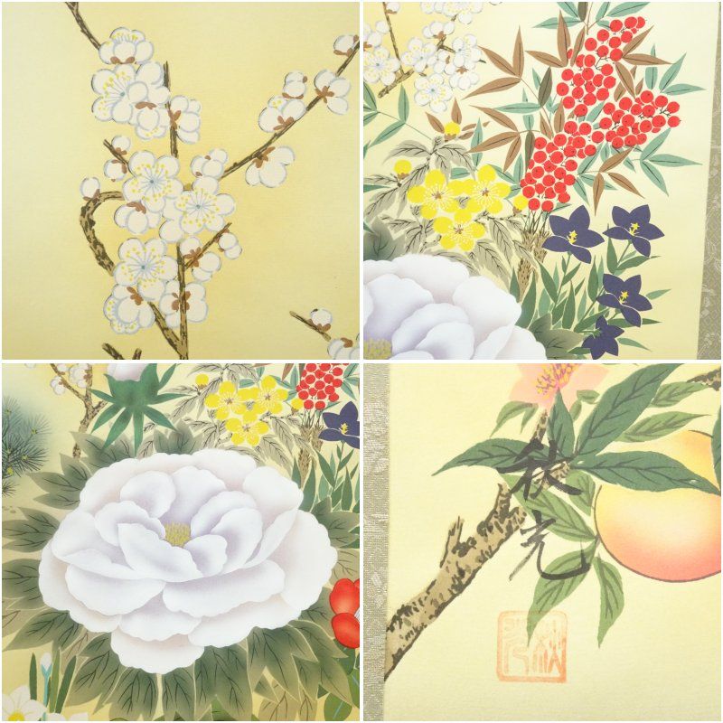 左高秋光筆 風水招福四季草花 肉筆絹本掛軸（共箱） 掛け軸 床の間 書