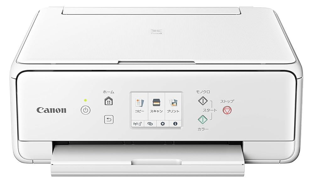 キヤノン Canon プリンター A 4インクジェット複合機 PIXUS TS 6330 ホワイト 2019年モデル 独立型 対応インクBCI 380 381シリーズ