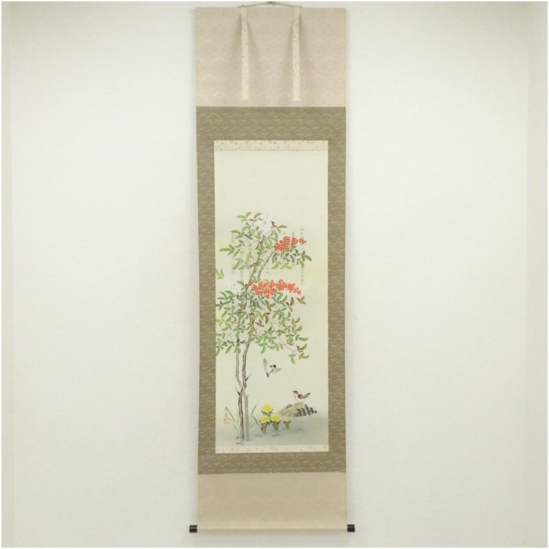 小川香月筆 消災南天福寿 肉筆絹本掛軸（共箱） 掛け軸 床の間 書