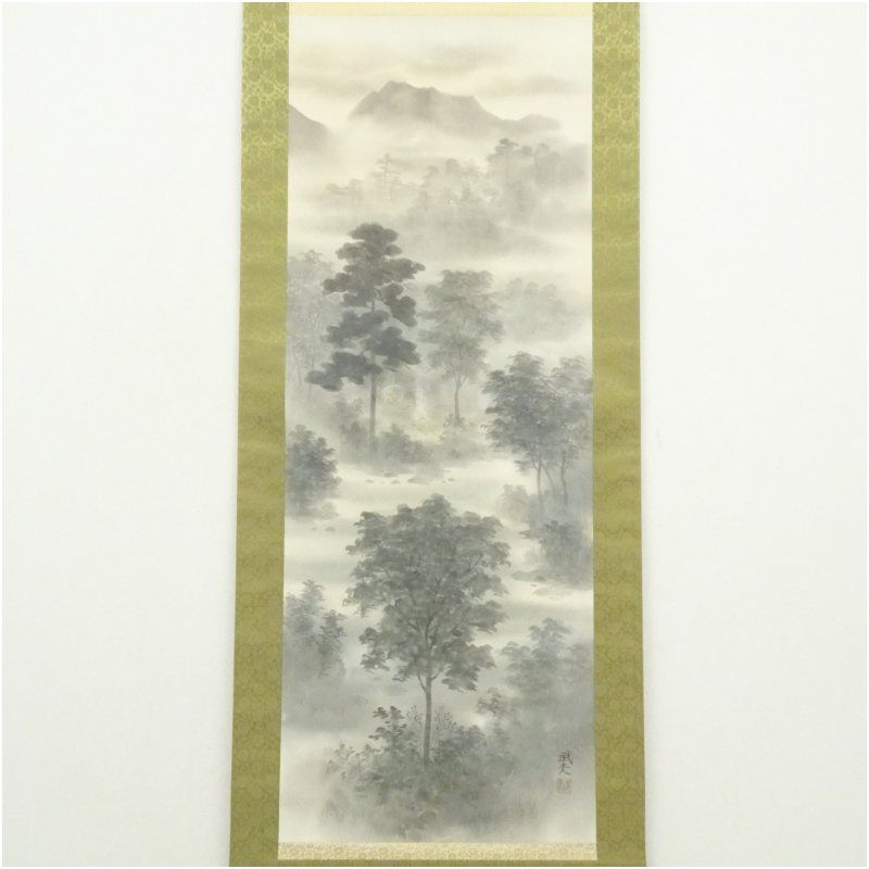 鈴木武夫筆 淡彩風景図 肉筆絹本掛軸（共箱） 掛け軸 床の間 書