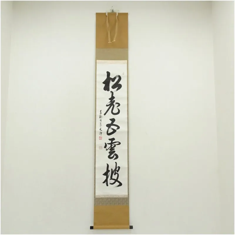 2026年最新】西部文浄の人気アイテム - メルカリ