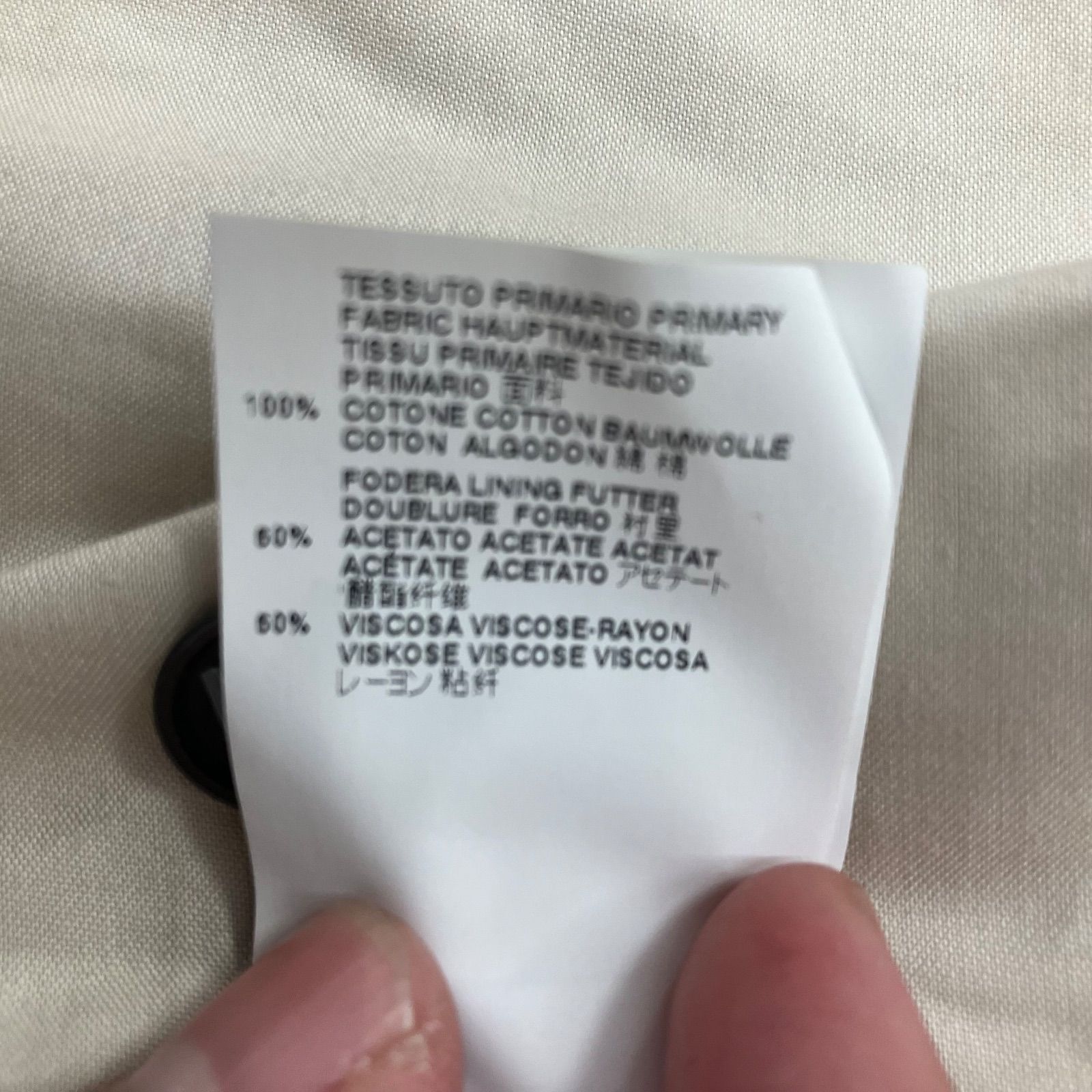  JUST CAVALLI ジャケット M ベージュ スーツジャケット ビジネススーツ