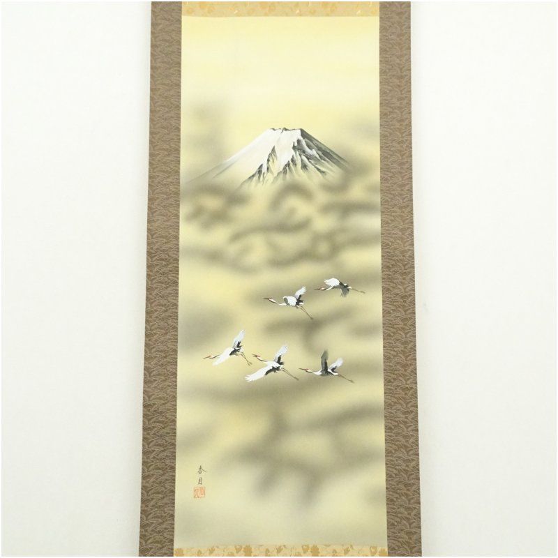 小川香月筆 富士 肉筆絹本掛軸（紙箱） 掛け軸 床の間 書 おしゃれ