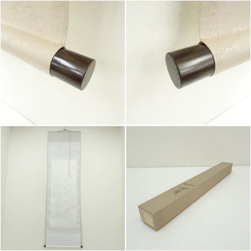 小川香月筆 七福神宴遊図 肉筆絹本掛軸（紙箱） 掛け軸 床の間 書