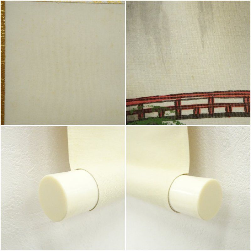 栄進筆 彩色山水 肉筆絹本掛軸（中島清堂識箱） 掛け軸 床の間 書