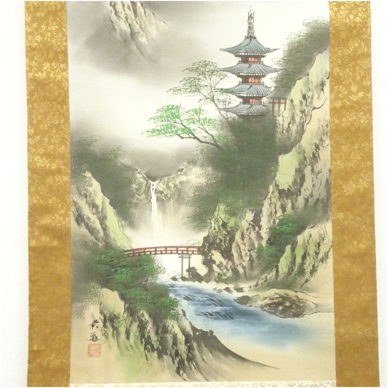 【本表装】肉筆掛け軸水墨画　山水画「黄山」美術品　絵画　和室　茶室　床の間 本表装】肉筆掛け軸水墨画山水画「黄山」美術品絵画和室茶室床の間