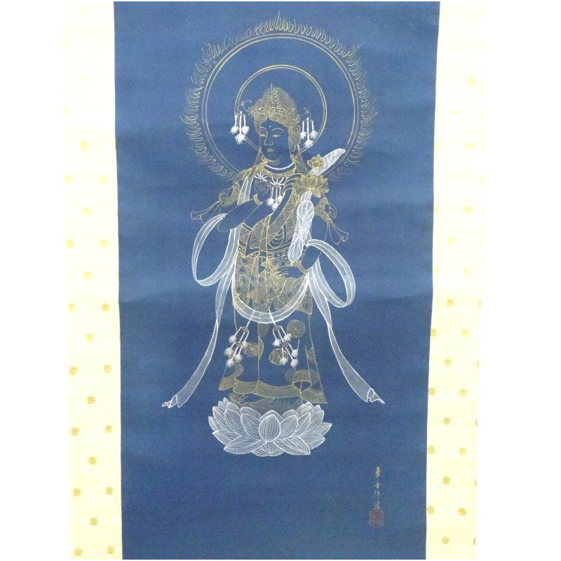 華香筆 紺紙金泥般若心経 仏画賛 肉筆絹本掛軸（紙箱） 掛け軸 床の間