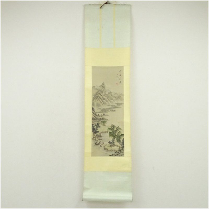 作家物 柳堤春暁 山水図 肉筆絹本掛軸（紙箱） 掛け軸 床の間 書