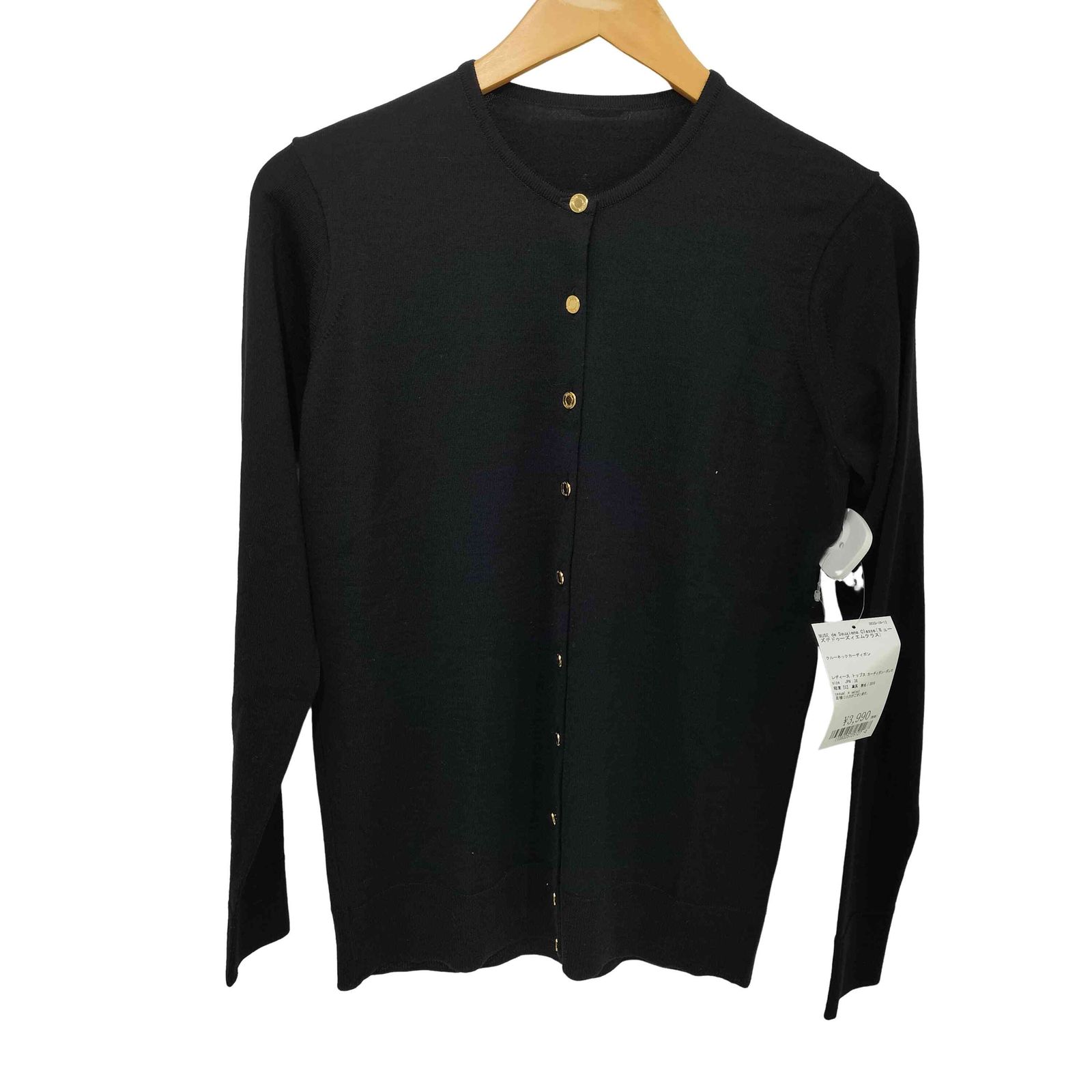 ミューズデドゥーズィエムクラス MUSE de Deuxieme Classe FF30 クルー