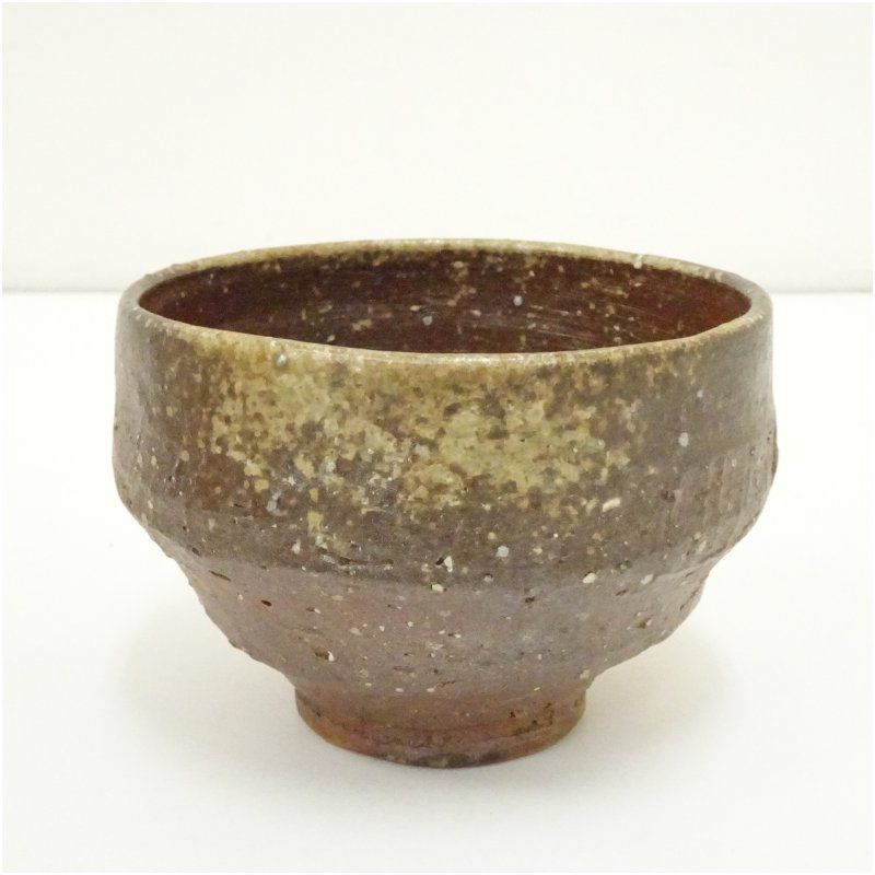 信楽焼 上田寿方造 茶碗（共箱） 茶道 抹茶 おしゃれ 抹茶茶碗 抹茶碗