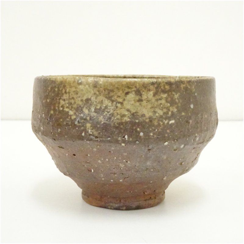 信楽焼 上田寿方造 茶碗（共箱） 茶道 抹茶 おしゃれ 抹茶茶碗 抹茶碗