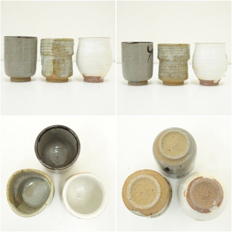 唐津焼 十三代 中里太郎右衛門窯造 唐津湯呑3種（共箱） 湯飲み 湯呑み