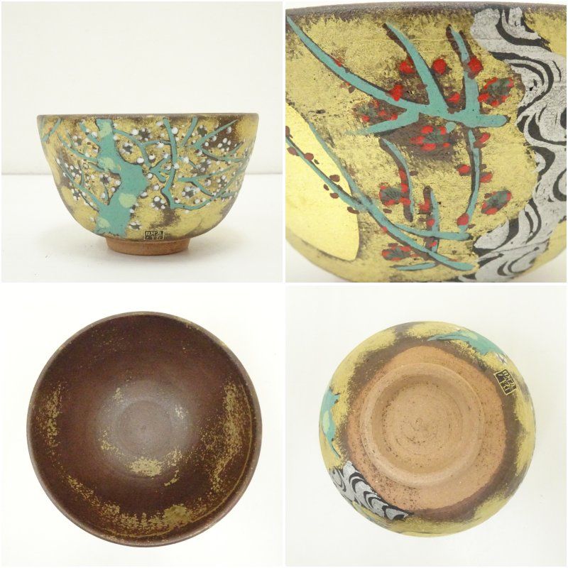 九谷焼 高明造 色絵紅白梅茶碗（共箱） 茶道 抹茶 おしゃれ 抹茶茶碗