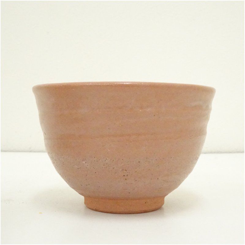 大倉貞義造 干支茶碗（共箱） 茶道 抹茶 おしゃれ 抹茶茶碗 抹茶碗 和