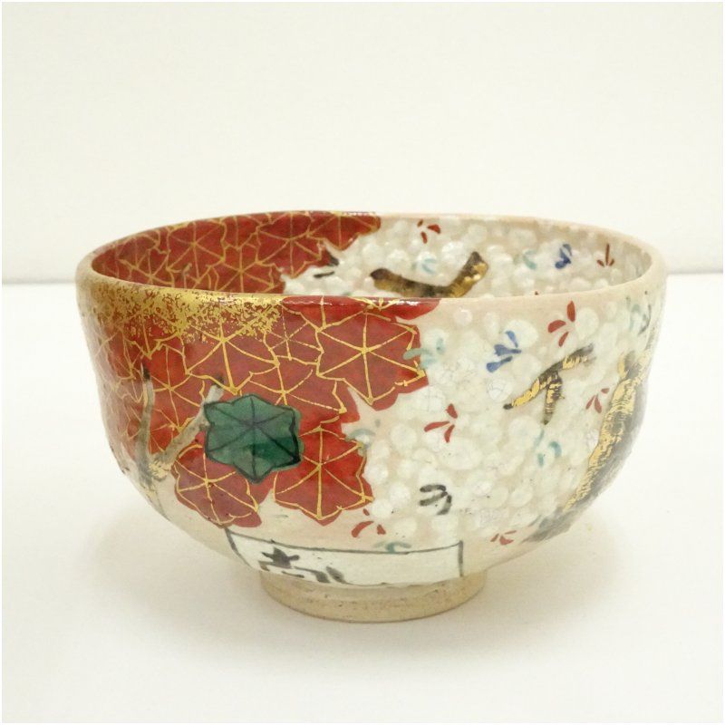 京焼 尾形乾山造 色絵雲錦茶碗 共箱 茶道 抹茶 おしゃれ 抹茶茶碗 抹茶碗 和食器 レトロ 茶器 骨董 茶わん 茶会 茶の湯 春秋