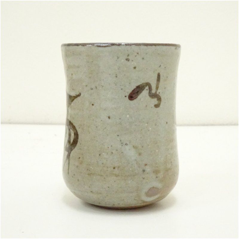 西岡小十 唐津焼 湯呑 絵唐津湯呑茶碗 共箱 共布 栞 本物保証 西岡小十 唐津焼 湯呑 絵唐津湯呑茶碗 共箱 共布 栞 本物保証 西岡