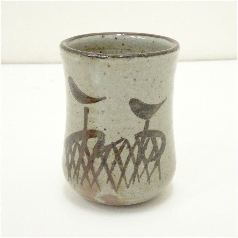 唐津焼 西岡小十造 絵唐津湯呑（共箱） 湯飲み 湯呑み 湯のみ おしゃれ