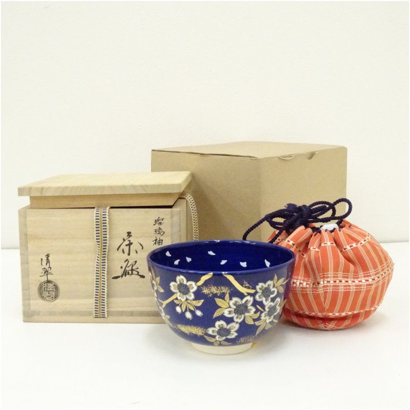 京焼 西村清翠造 瑠璃釉桜絵茶碗（仕覆付）（共箱） 茶道 抹茶