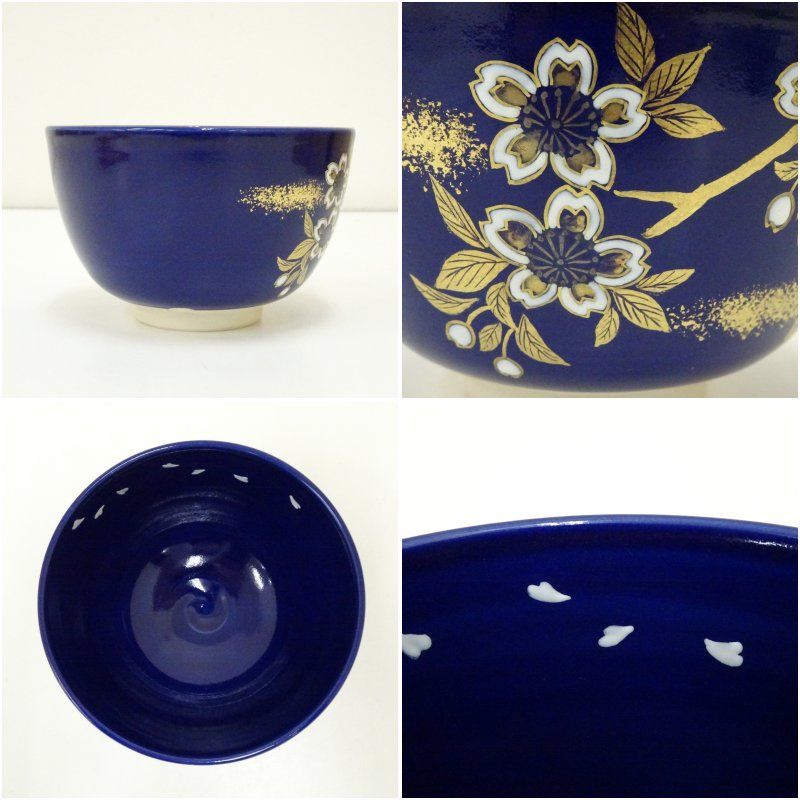 京焼 西村清翠造 瑠璃釉桜絵茶碗（仕覆付）（共箱） 茶道 抹茶