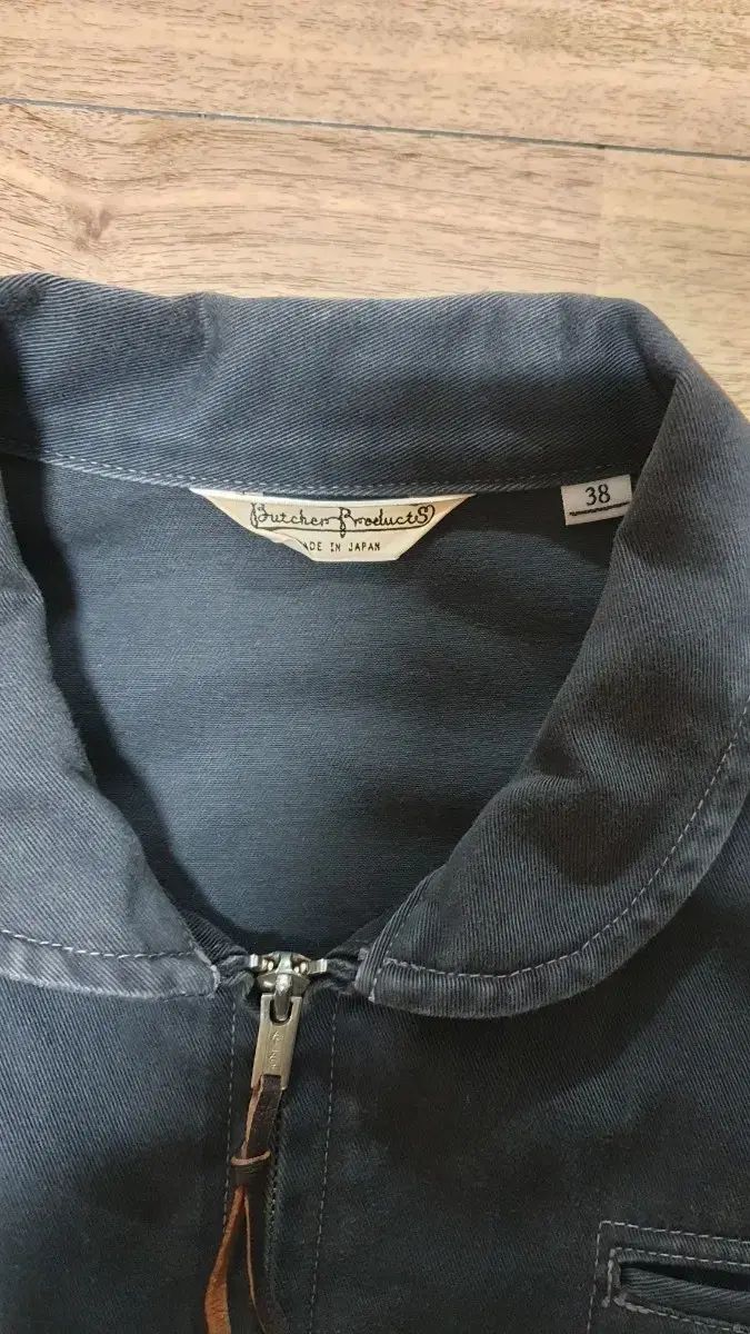 At Last&Co(アットラスト) スポーツジャケット セール 38サイズ