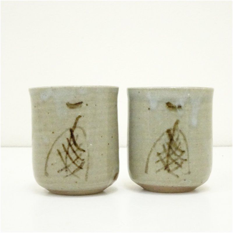 唐津焼 西岡小十造 絵唐津湯呑2客（共箱） 湯飲み 湯呑み 湯のみ