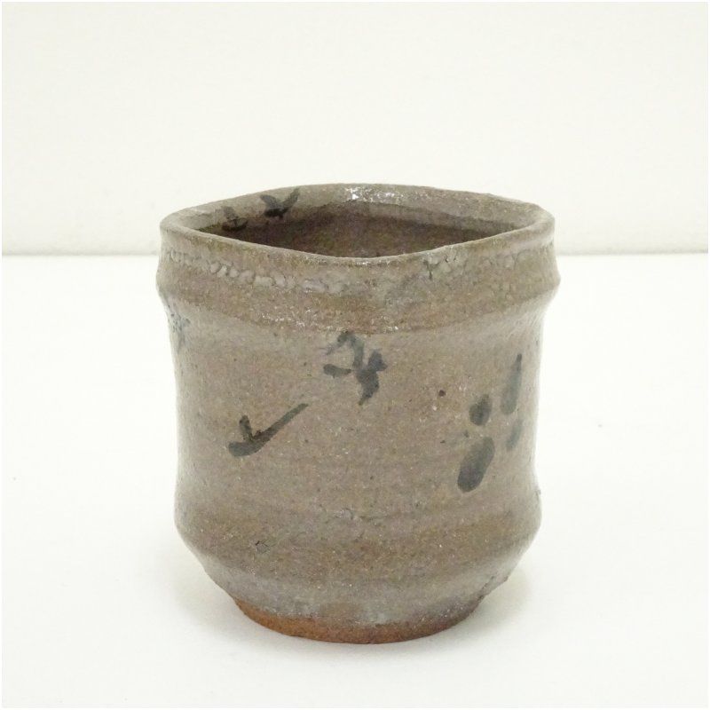 唐津焼 西岡良弘造 絵唐津火入 共箱 茶道 茶道具 おしゃれ 火入れ 煙草盆 莨盆 たばこ盆 喫煙具 煙管 お茶 茶器 抹茶 骨董 茶会