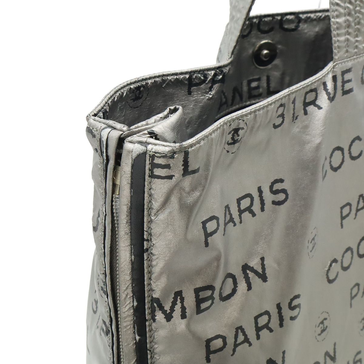 M*送様 CHANEL アンリミテッド　シルバー ロゴ入り ナイロントートバッグ シャネル] シャネル アンリミテッド トートバッグ シルバー シルバー