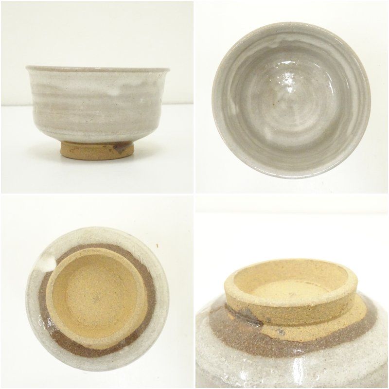 長倉靖邦造 野点茶碗（共箱） 茶道 抹茶 おしゃれ 抹茶茶碗 抹茶碗 和