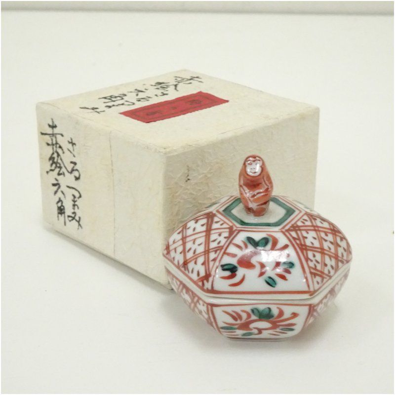 京焼 高野昭阿弥造 赤絵干支申香合（箱付） 茶道具 茶道 香道 香道具