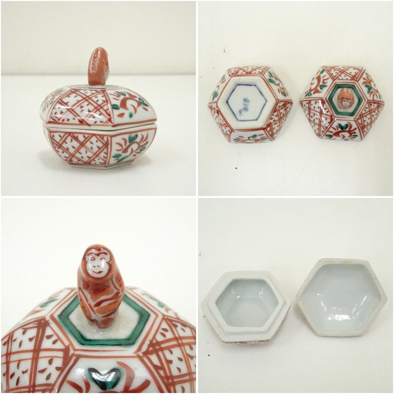 京焼 高野昭阿弥造 赤絵干支申香合（箱付） 茶道具 茶道 香道 香道具