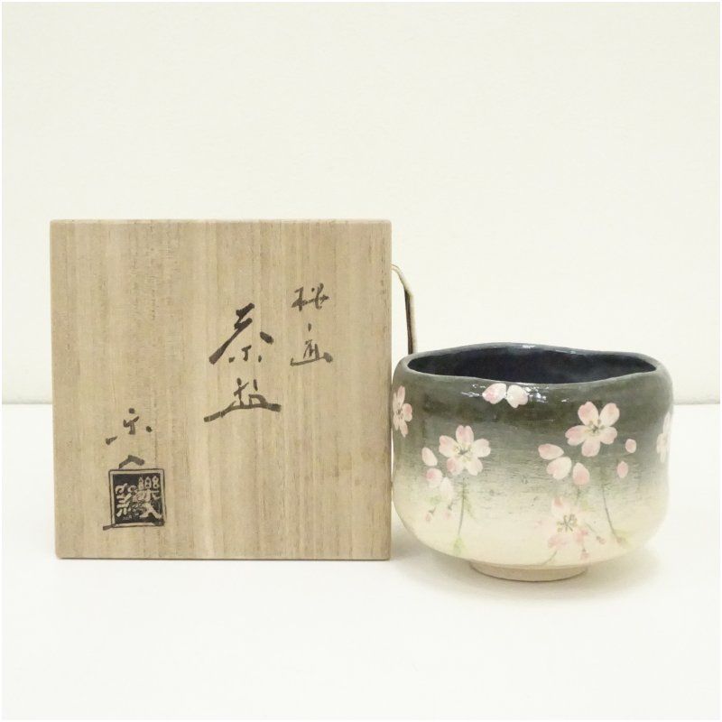 楽入窯造 桜ノ画楽茶碗 共箱 茶道 抹茶 おしゃれ 抹茶茶碗 抹茶碗 和食器 レトロ 茶器 骨董 茶わん 茶会 茶の湯