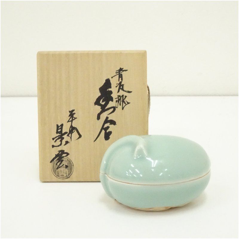 京焼 手塚景雲造 青磁桃香合（共箱） 茶道具 茶道 香道 香道具