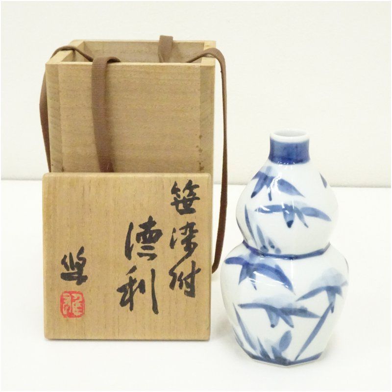人間国宝 近藤悠三造 笹染付徳利（共箱） 酒器 おしゃれ かわいい 酒