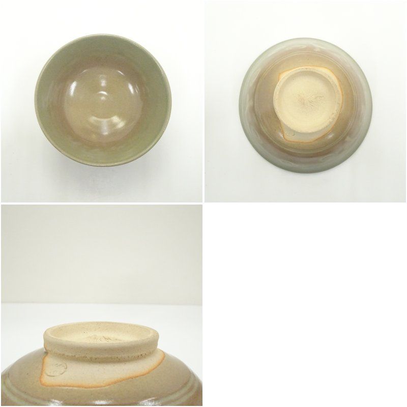 東峰造 鶴雲文茶碗 茶道 抹茶 おしゃれ 抹茶茶碗 抹茶碗 和食器 レトロ