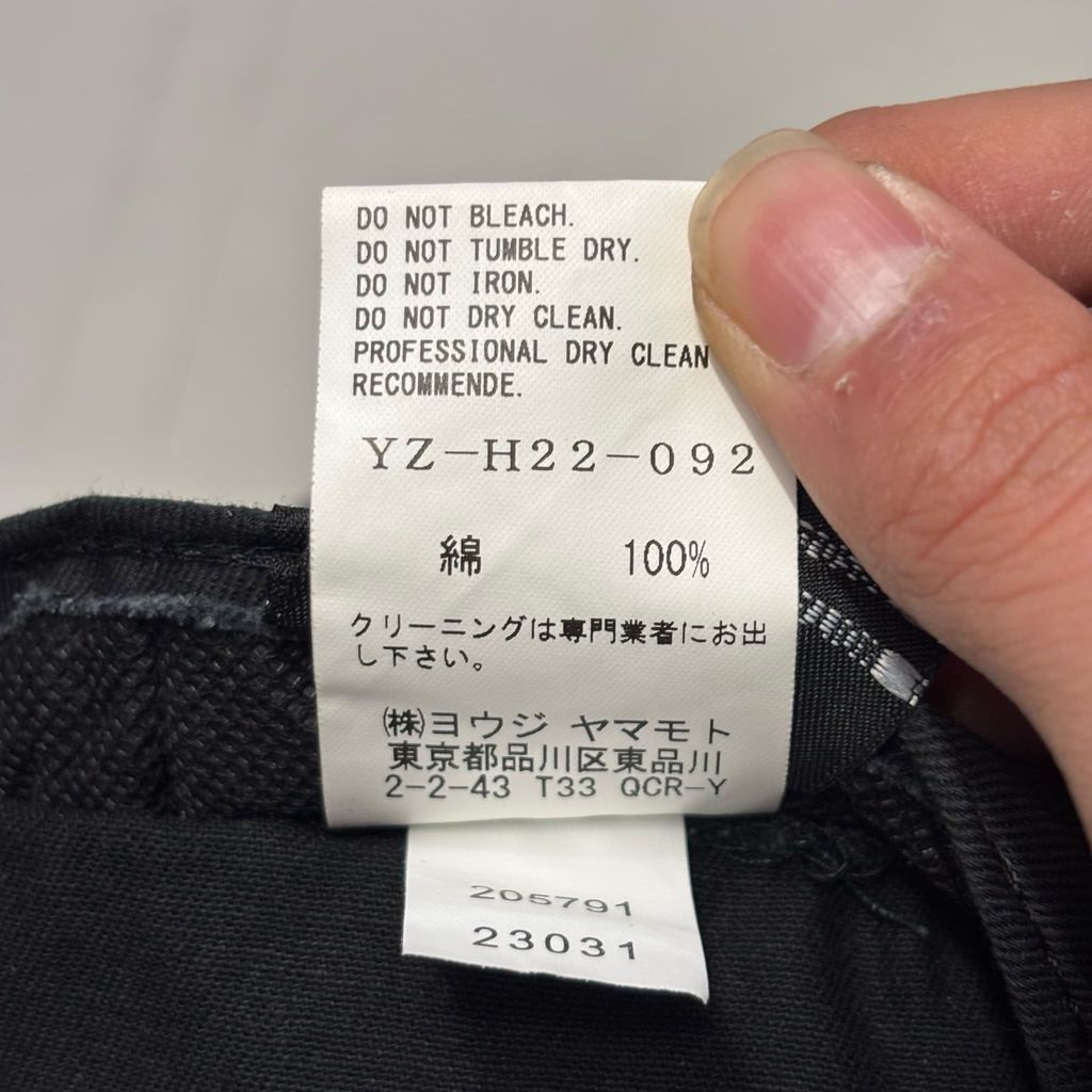  Y s × ERA ワイズ ニューエラ 23 SS WIDE BRIM バケットハット YZ-H 22-092 ブラック size M L 中目黒A 12 バケットハット ハット