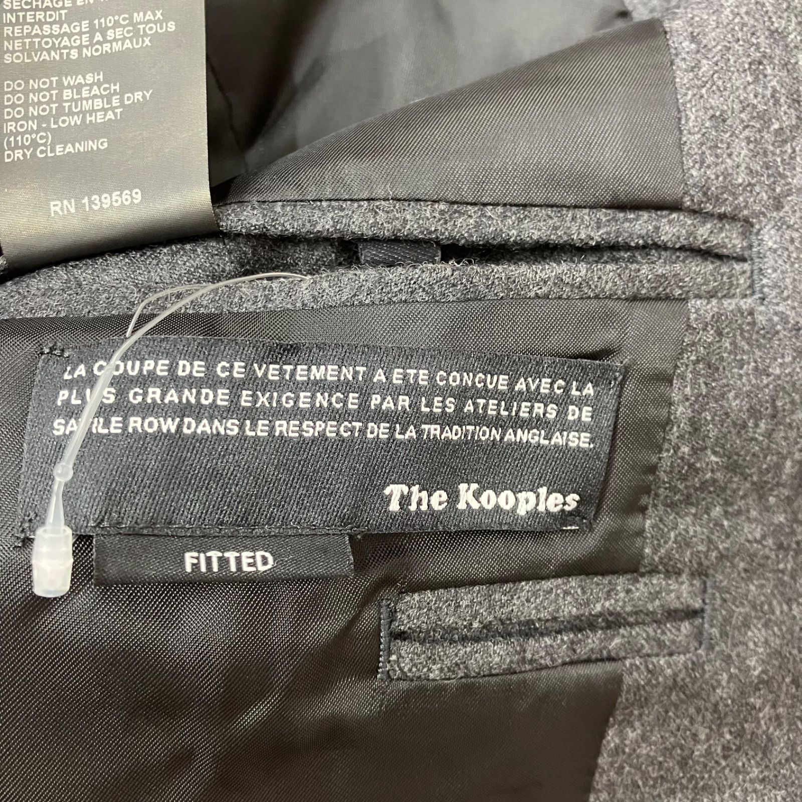 Kooples ジャケット