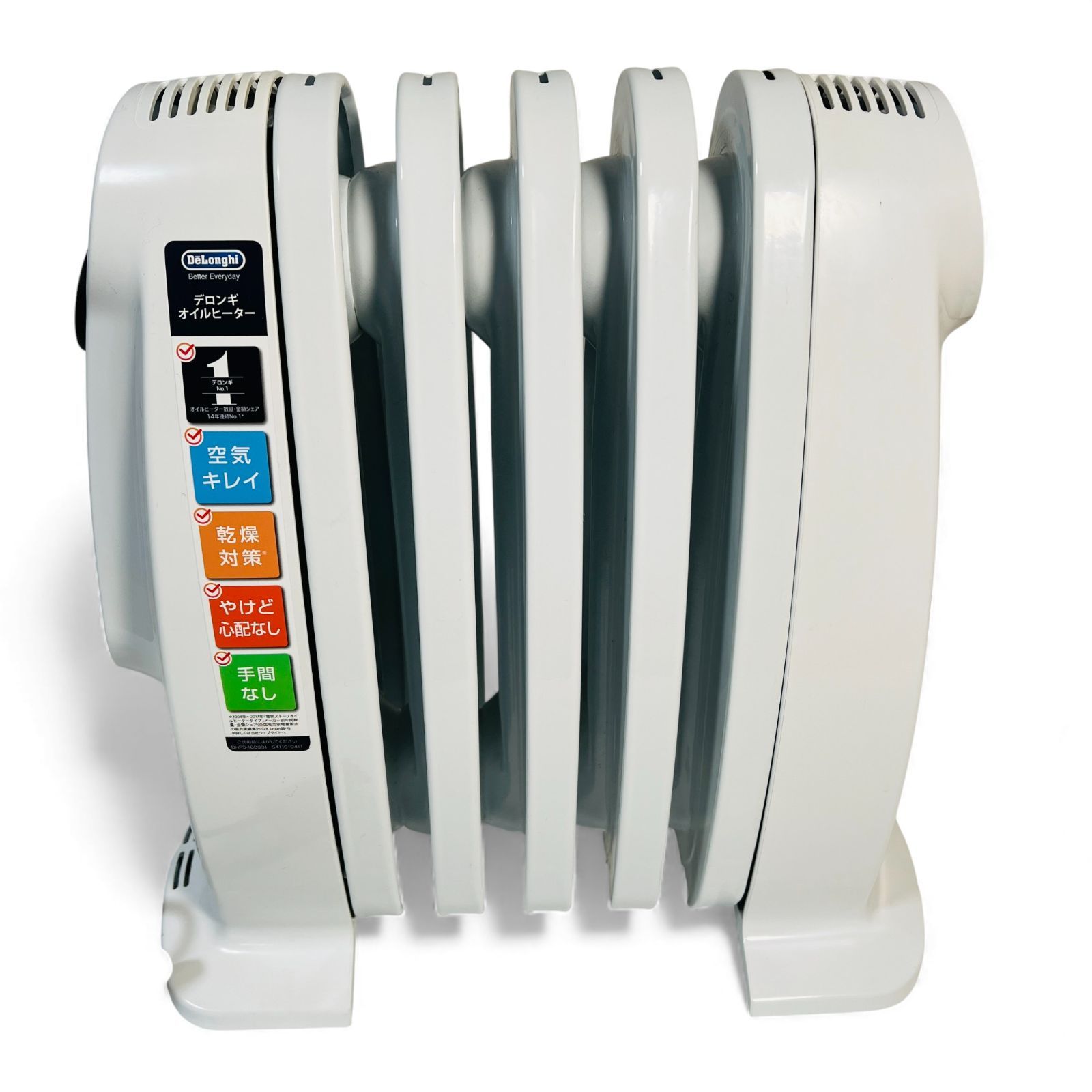 オイルヒーター ピュアホワイト ミディアムグレー ミニL字型フィン 1～3畳用