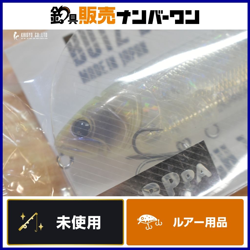 バッツ スナッチ 140HF コモレビ 未使用 BUTZ Snatch 淡水 バスルアー