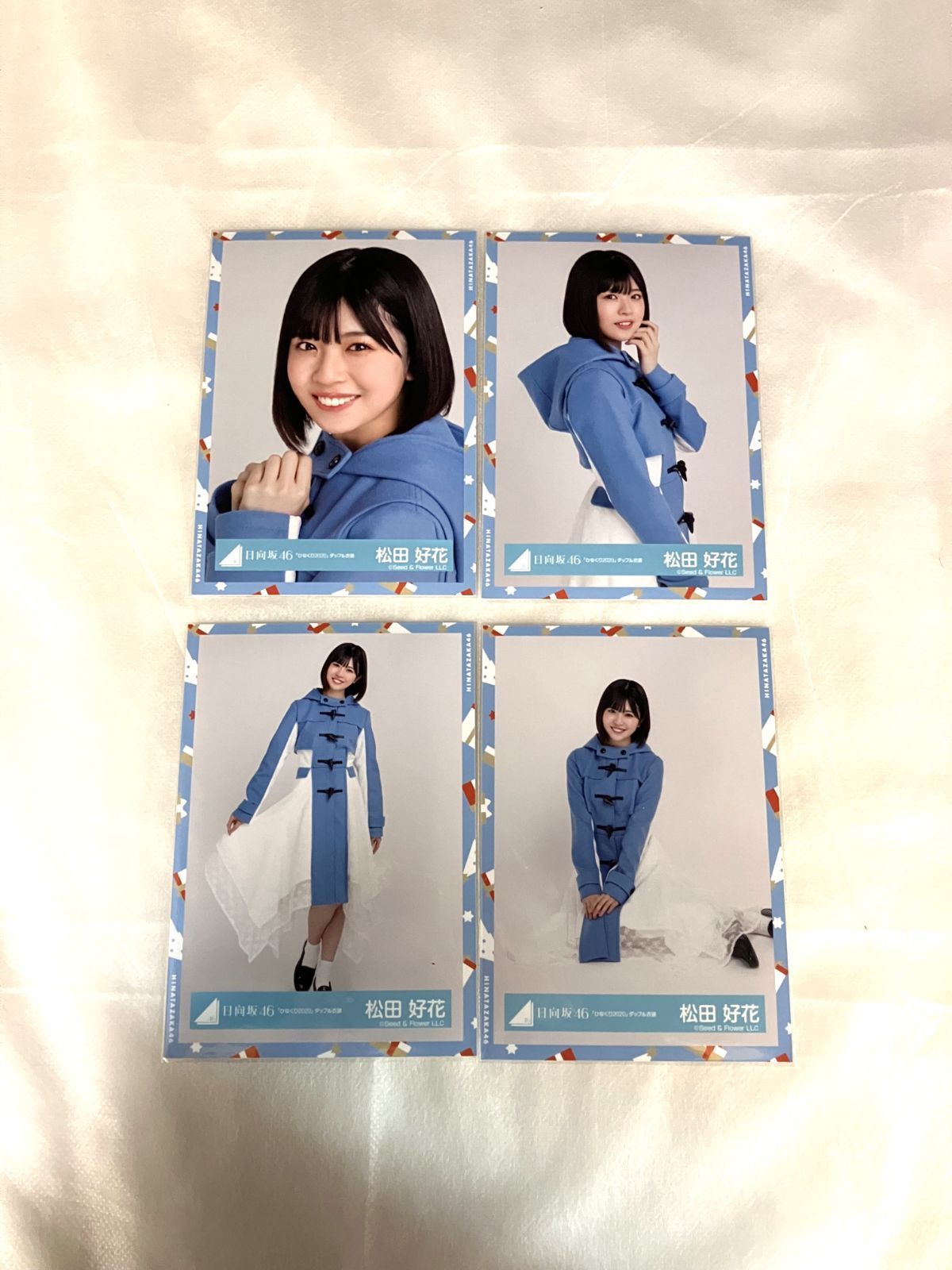 日向坂46 松田好花　生写真　420枚　まとめ売り 松田好花（日向坂46）の1st写真集「振り向いて」SHIBUYA TSUTAYA特典