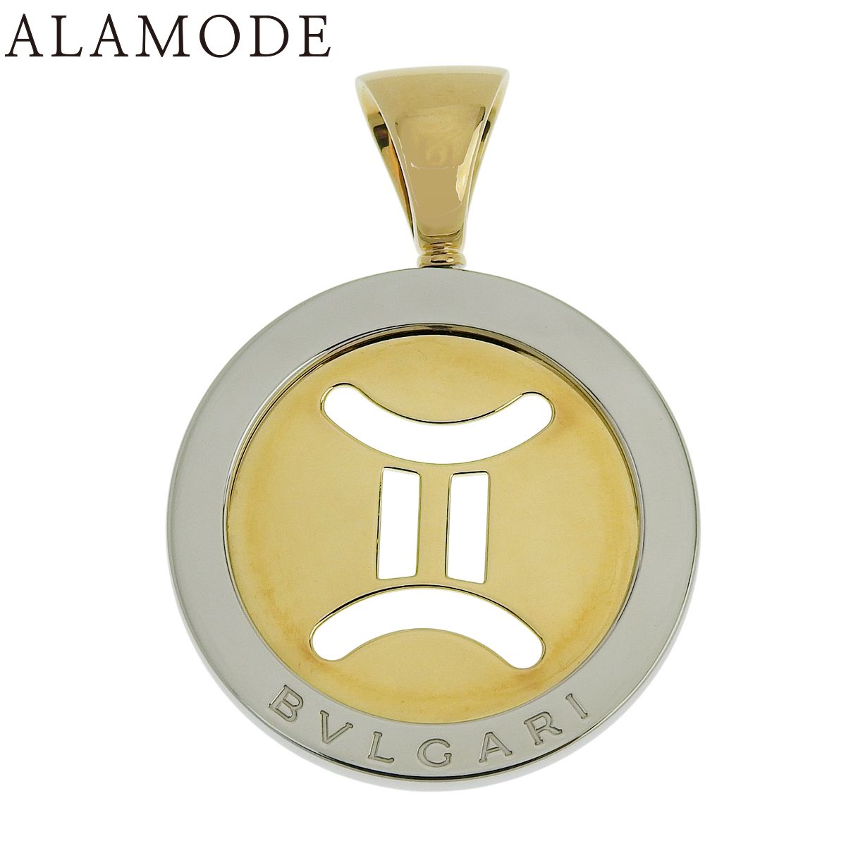 BVLGARI ブルガリ トンド イエローゴールド K 18 YG ステンレススチール SS ペンダントトップ チャーム ふたご座 アラモード