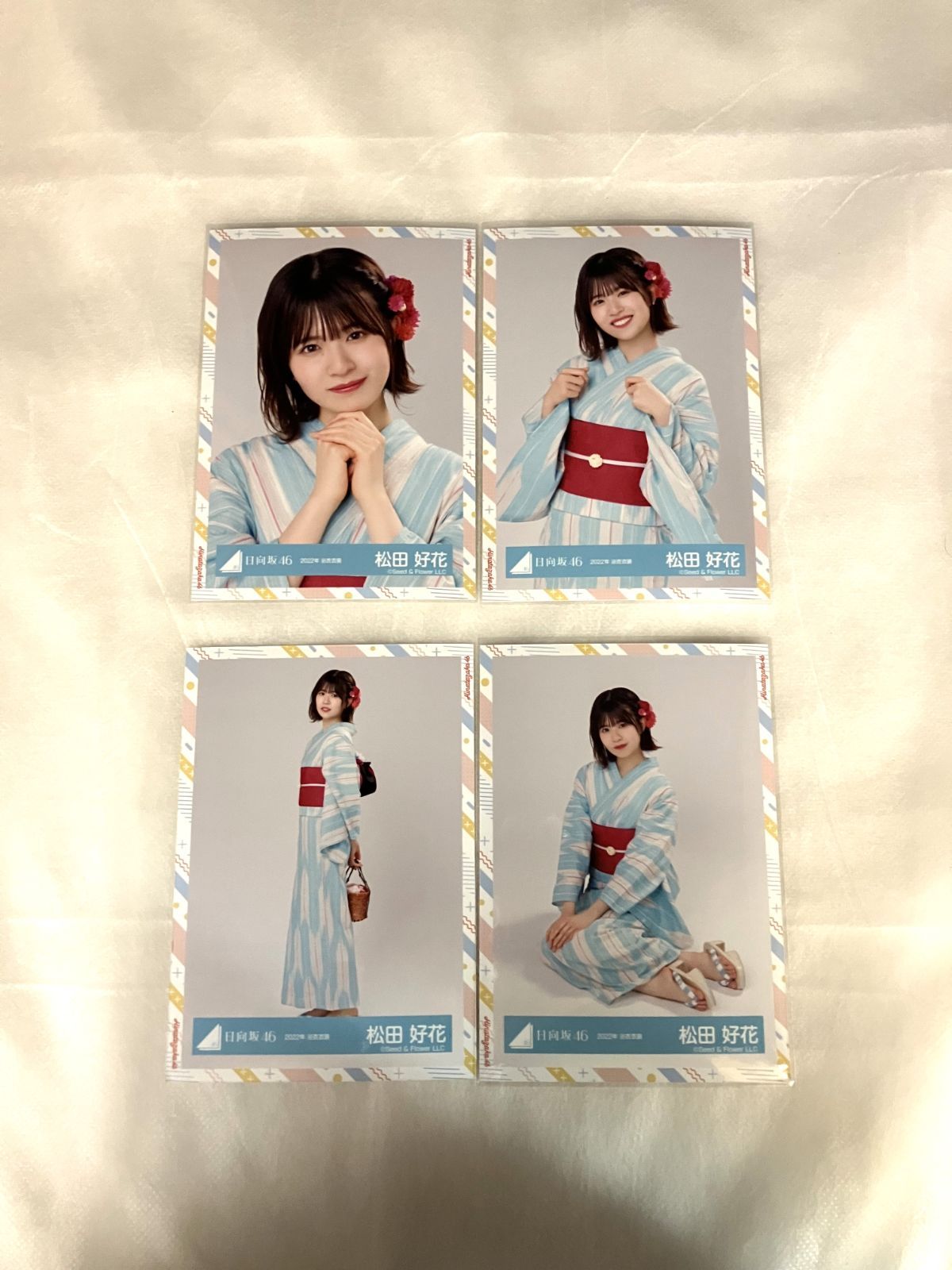 日向坂46 松田好花 生写真 まとめ売り セット売り Amazon.co.jp: 【松田好花】 公式生写真 日向坂46 Am I ready? 封入