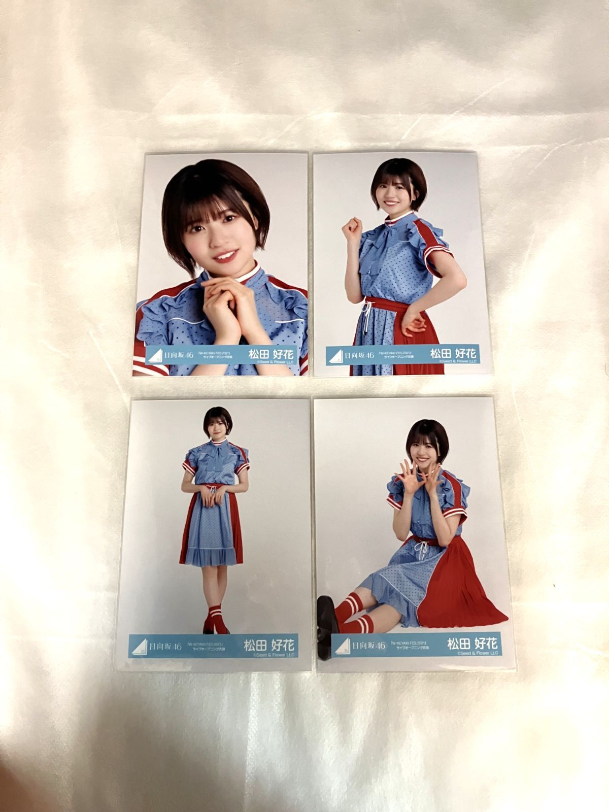 日向坂46 松田好花 生写真 コンプ 5セット NLQ115P f115 - メルカリ