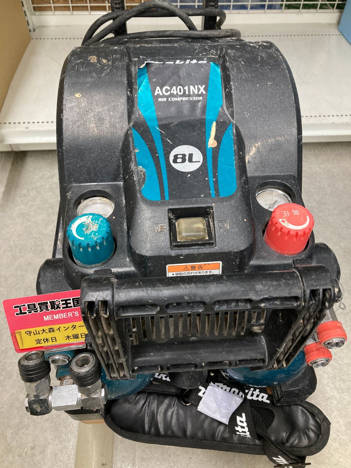 品 0921 makita マキタ エアコンプレッサ 8 L