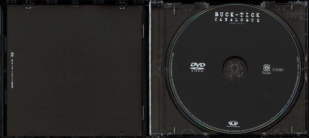 BUCK-TICK DVD CATALOGUE 1987-1995 - メルカリ