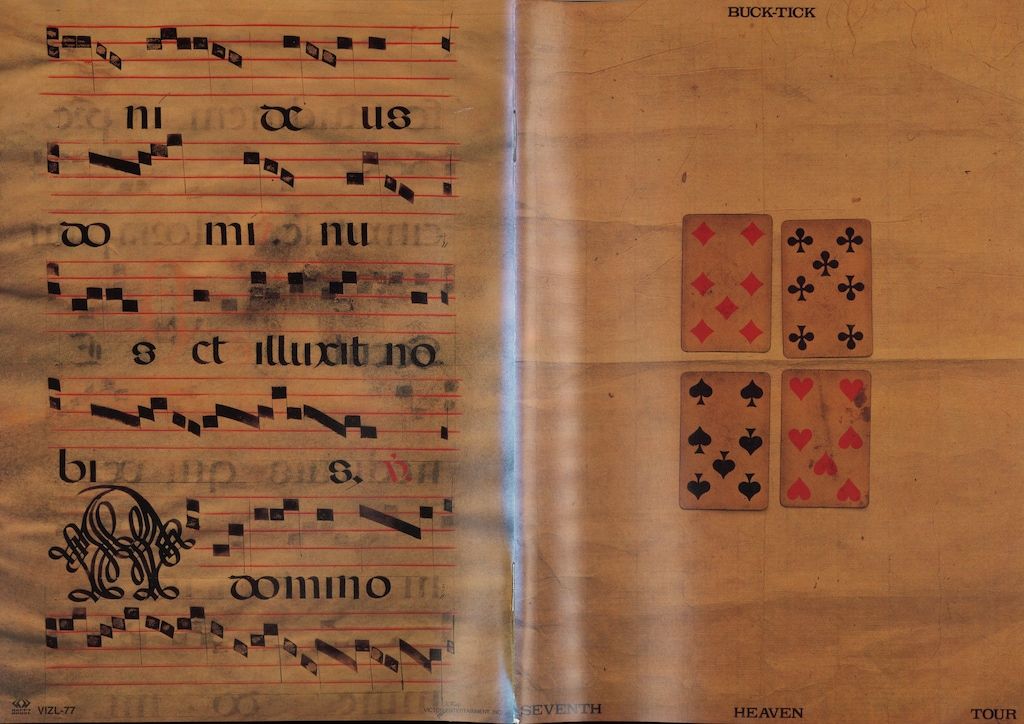 BUCK-TICK 初回生産限定BOX仕様版(2DVD) Sabbat - メルカリ